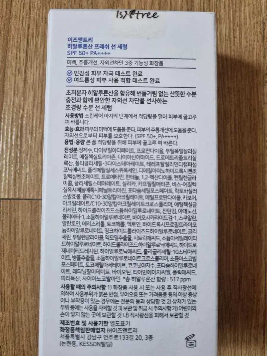 thumbnail-6